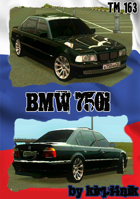 http://tm163roleplay.3dn.ru/Avto_Photo/Bmw-750i-By-kirpi4nik.jpg