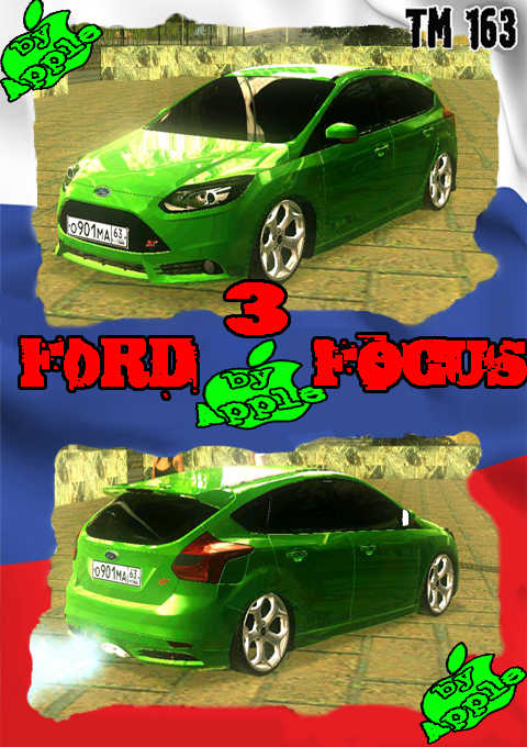 http://tm163roleplay.3dn.ru/Avto_Photo/Ford-Focus-3.jpg