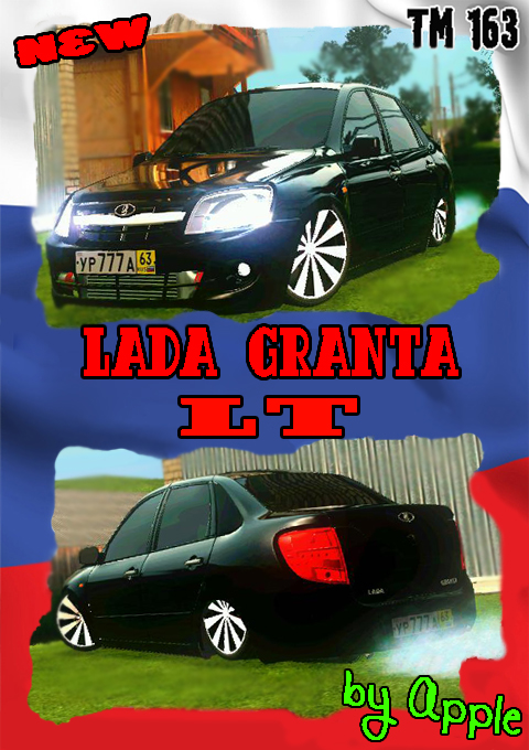 http://tm163roleplay.3dn.ru/Avto_Photo/Lada-granta-lt.jpg