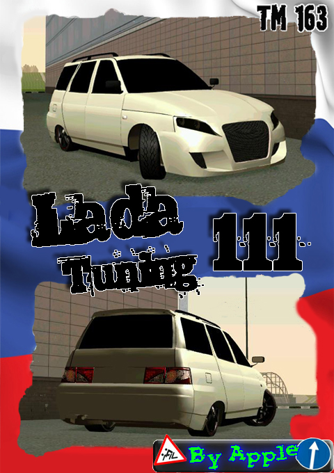 http://tm163roleplay.3dn.ru/Avto_Photo/Lada111tun.jpg