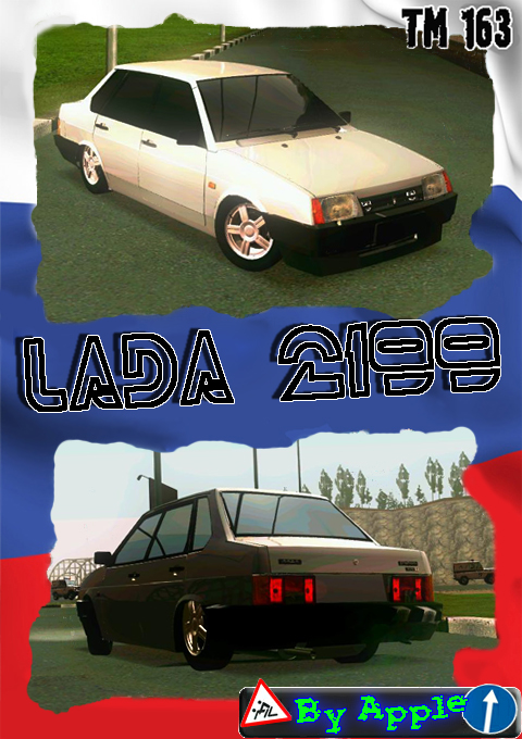 http://tm163roleplay.3dn.ru/Avto_Photo/Lada2199stok-by-Apple.jpg