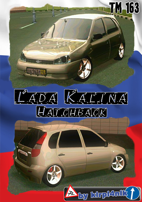 http://tm163roleplay.3dn.ru/Avto_Photo/kalina-Hatchback.png